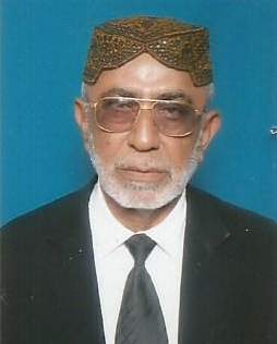 Late Mr. Abdul Hakeem Memon